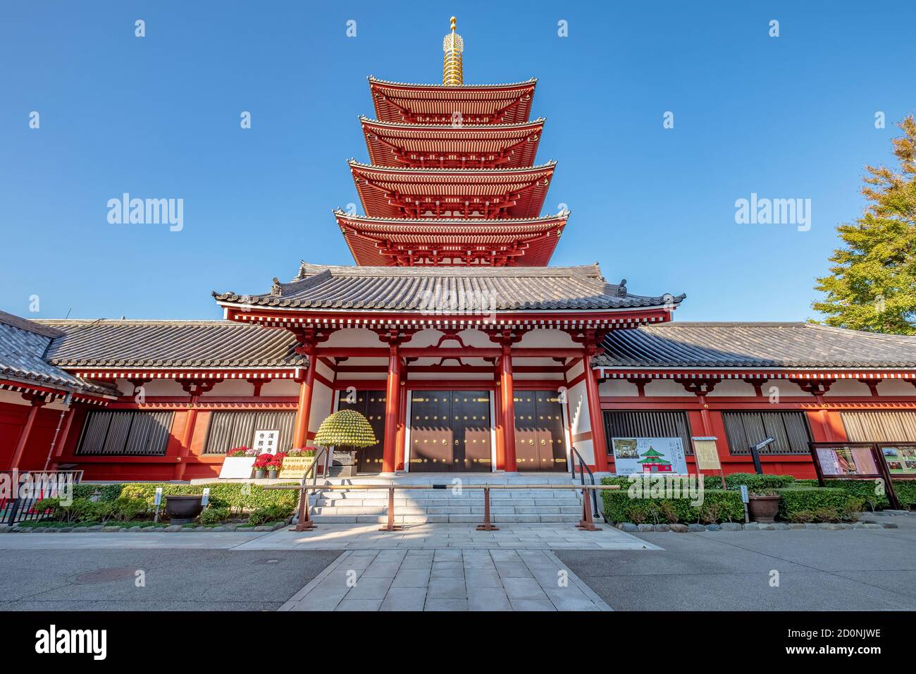 Der prächtige und älteste Tempel in Tokio, Senso-ji Stockfoto