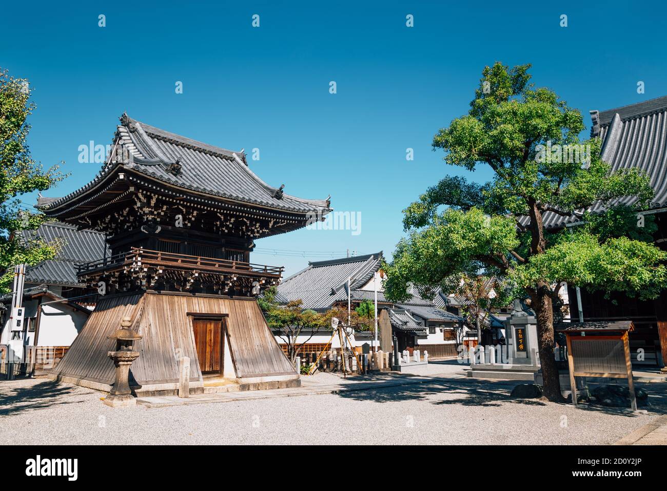 Kobe, Japan - Oktober 1, 2018: honko-ji-Tempel in Amagasaki Teramachi Straße Stockfoto