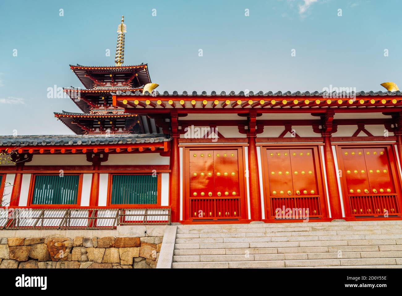 Shitennoji-Tempel in Osaka, Japan Stockfoto