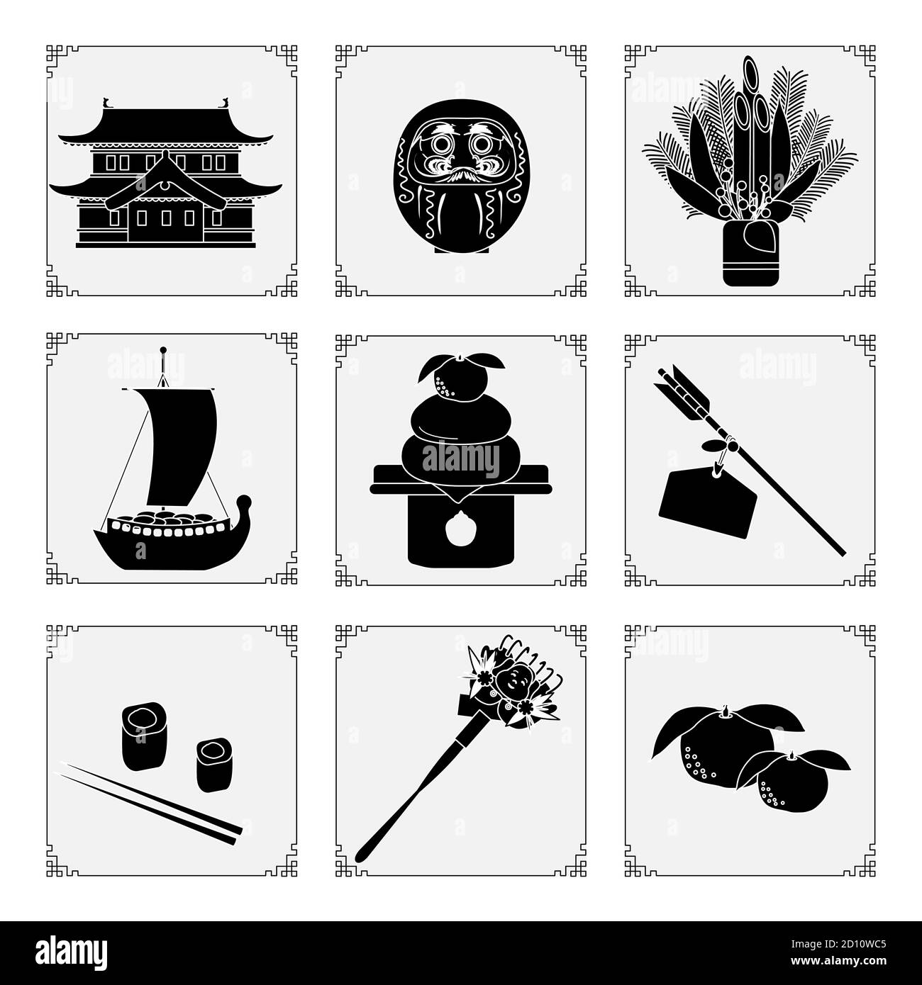 Symbole des japanischen Neujahrs 2021. Schloss, Daruma, Schatzschiff, Mandarine, Pfeile, Lebensmittel, Rollen, Rechen, Kiefer, Bambus Dekorationen am Eingang zu ho Stock Vektor