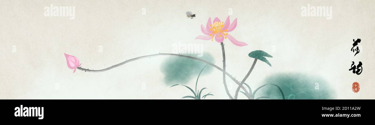 Chinesische Tintenbemalung mit Lotosblüten Stockfoto