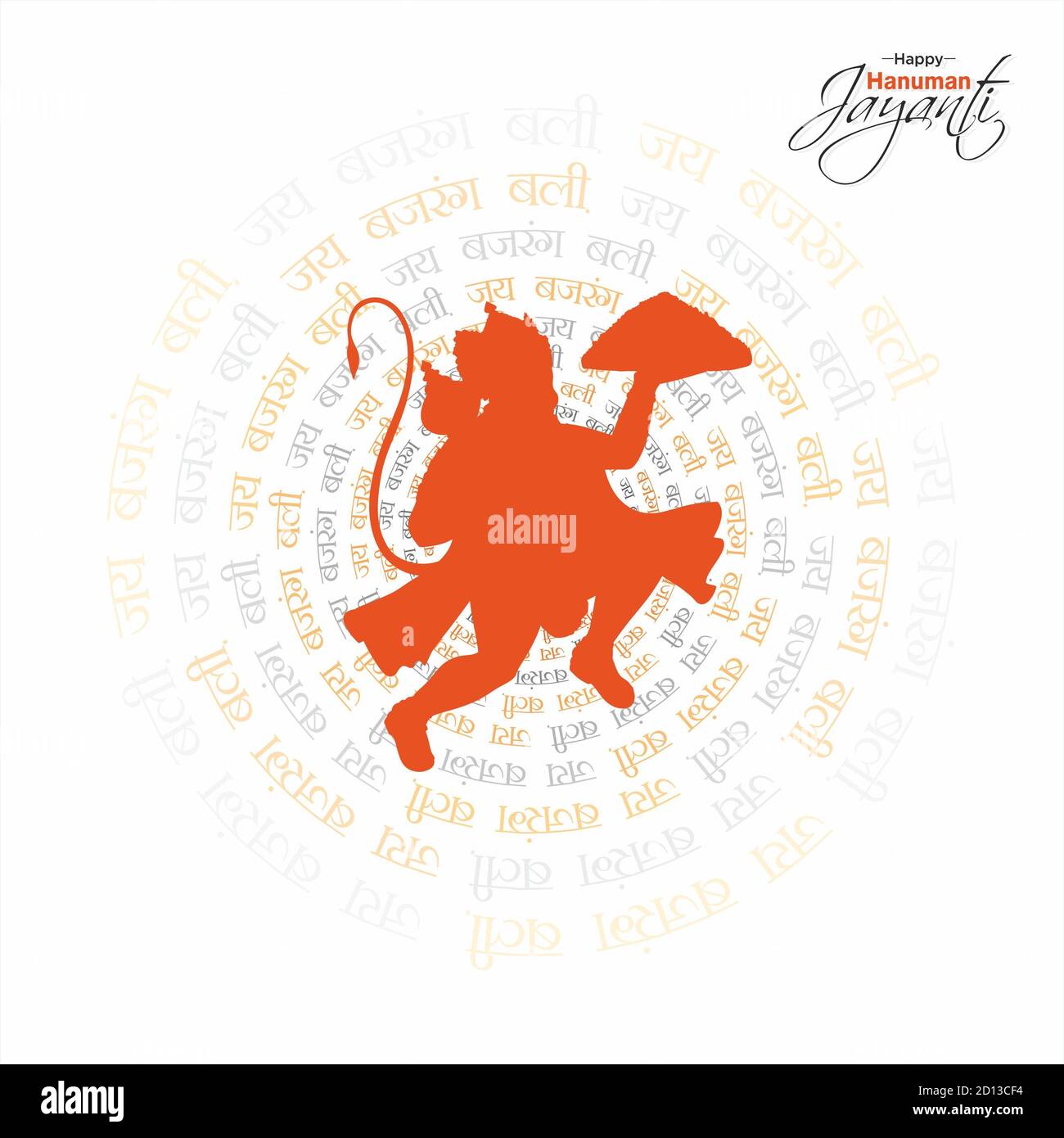 Hindi Typografie Happy Hanuman Jayanti Ki Banner Herr Stockfoto