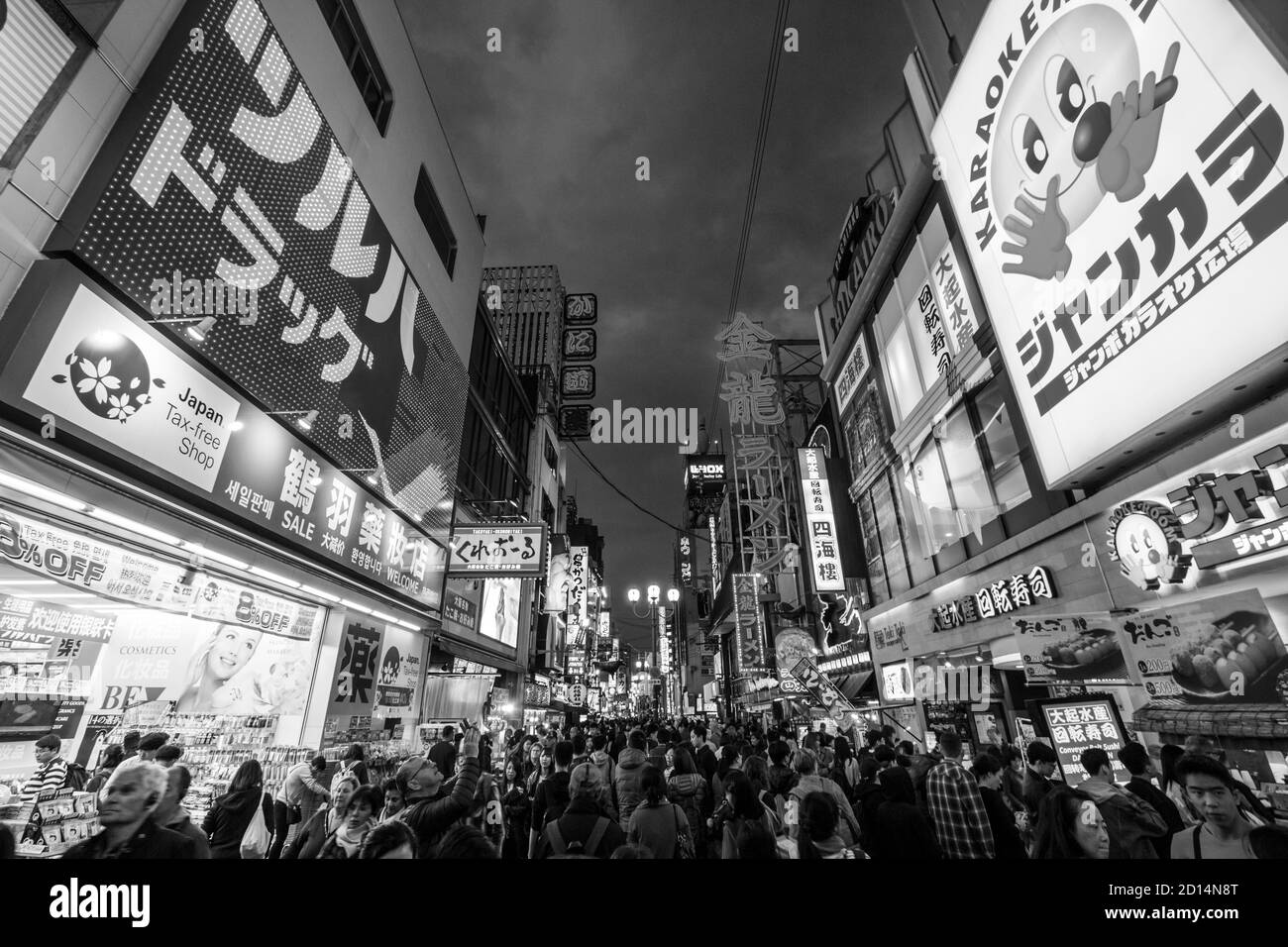 Reisebilder aus Tokio und Osaka, Japan Stockfoto