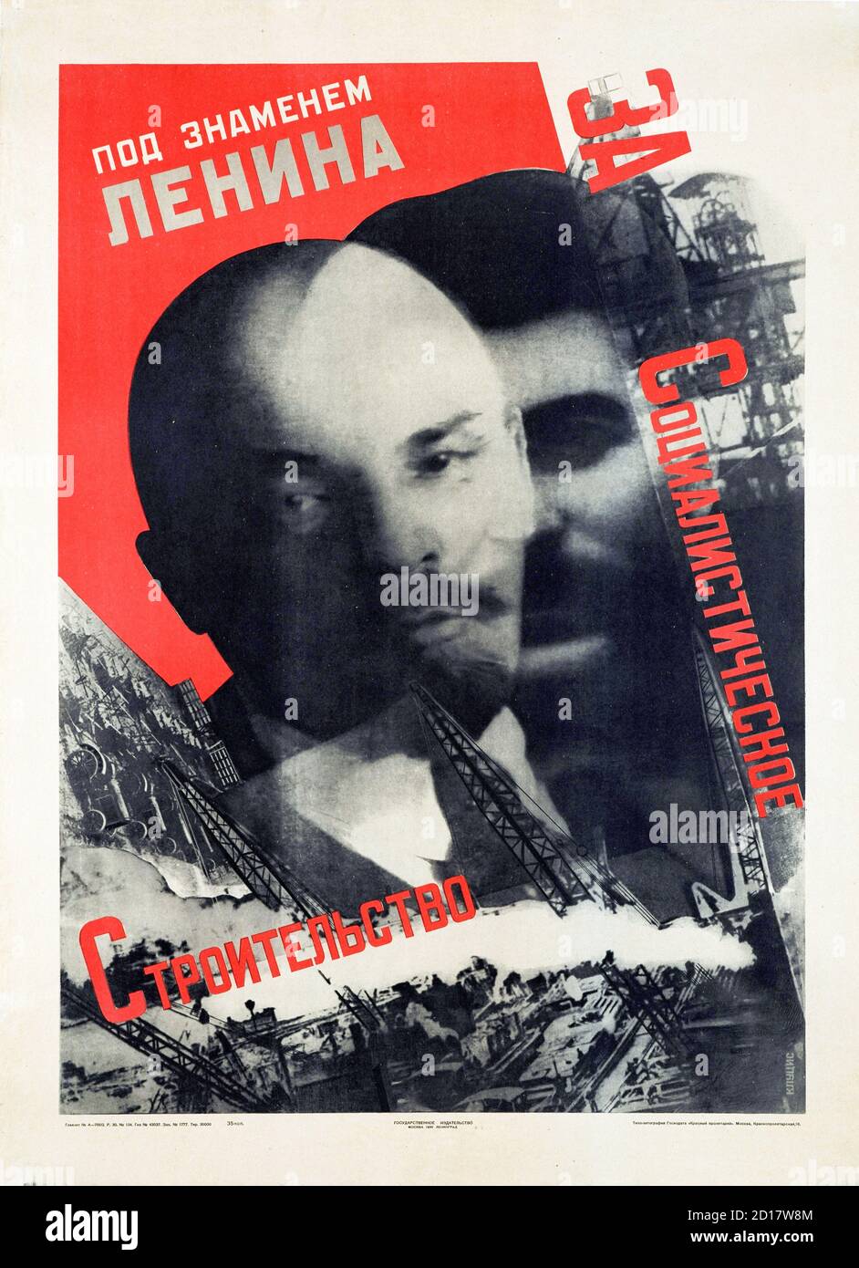 Unter dem Banner Lenins für den sozialistischen Aufbau, Plakat von Gustavs Klucis, 1930 Stockfoto
