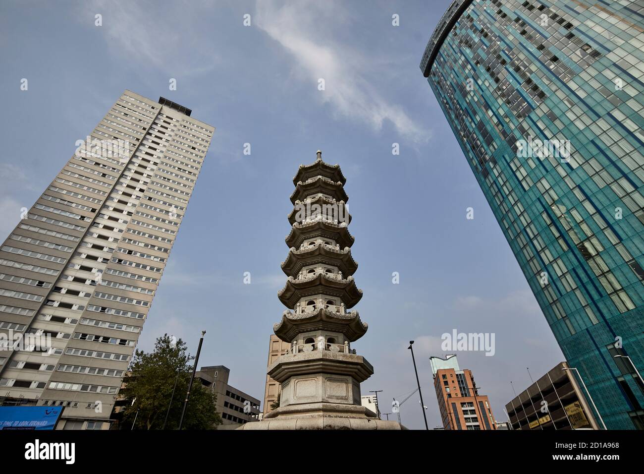 Chinesische Pagode Wahrzeichen Birmingham, Granit geschnitzt in Fujian, China und gespendet an die Stadt von den Wing Yip Brüder, Holloway Circus Roundabout Inner Stockfoto