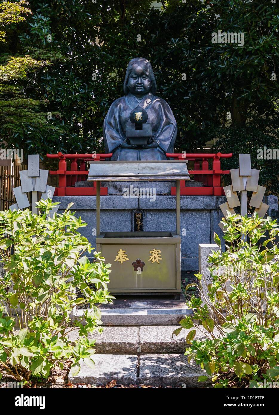 Skulptur von Okame am Senbon Shakado Tempel, auch bekannt als Daihoon-ji Tempel, Kyoto, Japan. Stockfoto