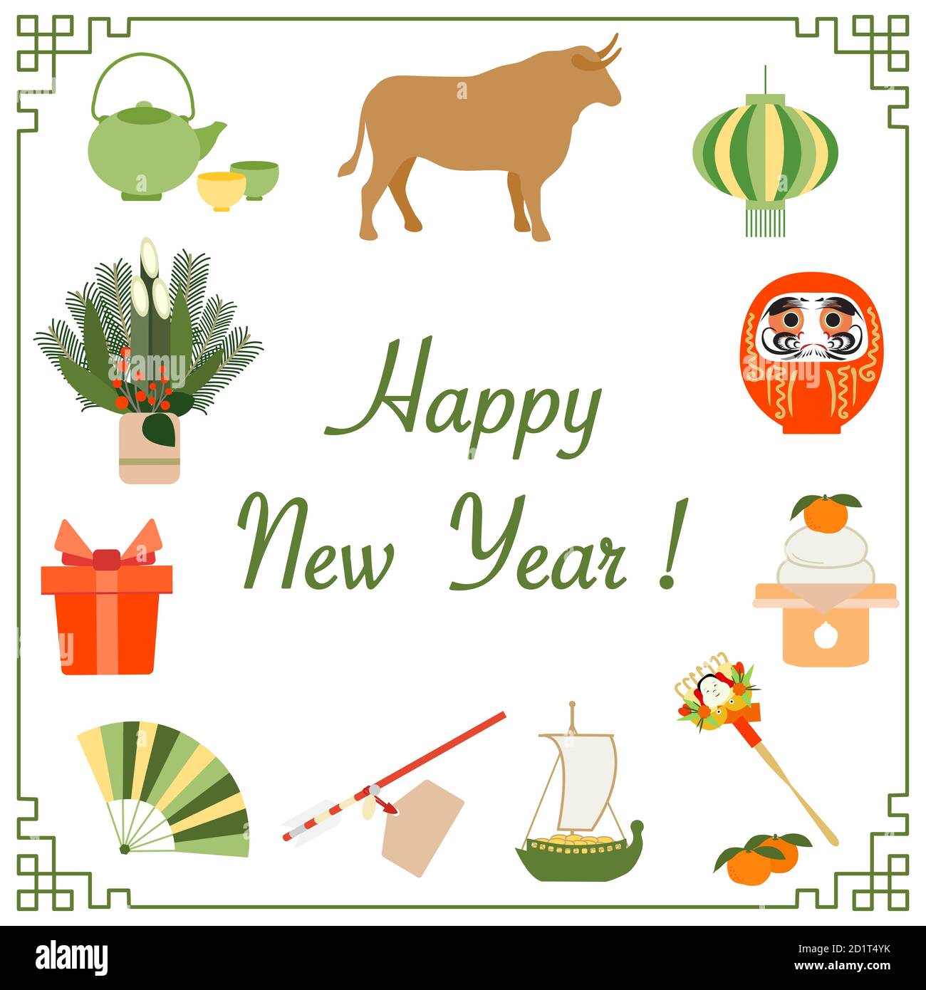 Symbole des japanischen Neujahr 2021 Ox, asiatische Laterne, Daruma, Lebensmittel, Rechen, Mandarinen, Schatzschiff, Pfeil, Fächer, Geschenk, Wasserkocher, Kiefer, Bambus decorat Stock Vektor