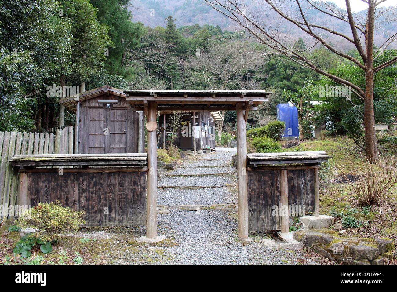 Eingangstor von Gotouen traditionelle Thermalquelle Spa oder Onsen in Beppu. Aufgenommen im Dezember 2019. Stockfoto