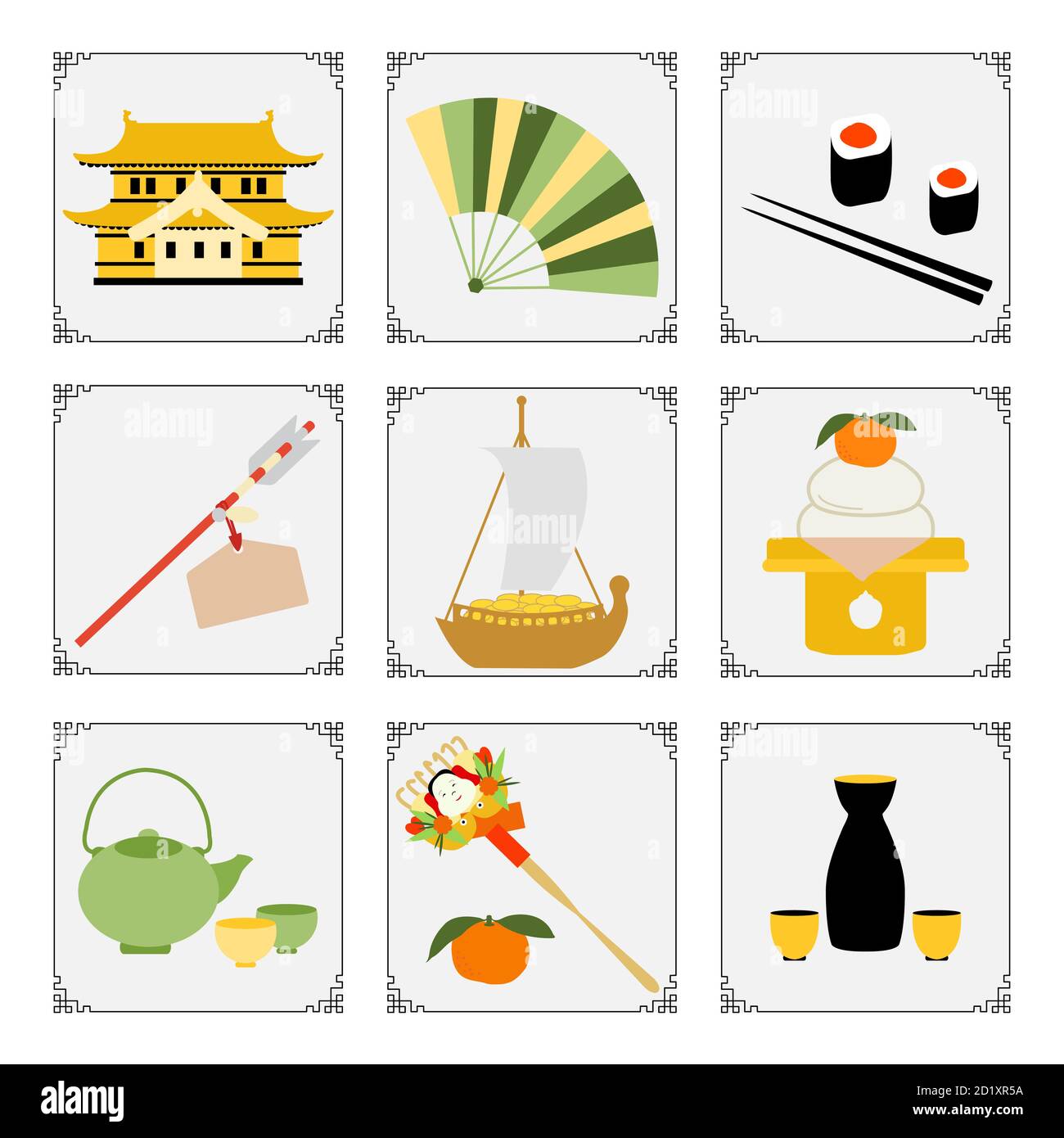 Symbole des japanischen Neujahrsschlosses 2021, Fächer, Rolle, Essstäbchen, Mandarinen, Pfeil, Essen, Rechen, Wasserkocher, Tassen, Schatzschiff, Sake-Set. Neujahr E Stock Vektor