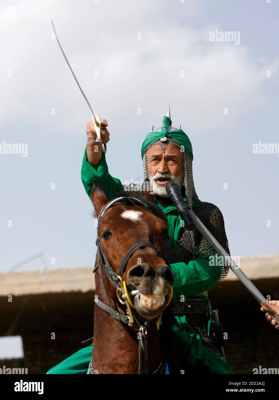 Ashura horse Fotos und Bildmaterial in hoher Auflösung Alamy