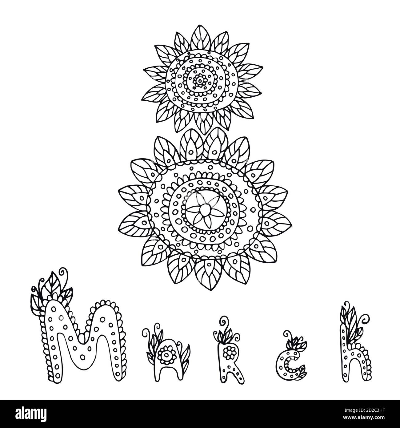 Malvorlagen für Kinder und Erwachsene.Doodle Stil. Stock Vektor