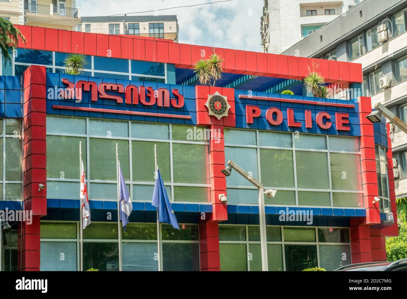 Tiflis, Georgien - Juni 28 2019: Moderne Polizeigebäude in Tiflis in den Tag Stockfoto