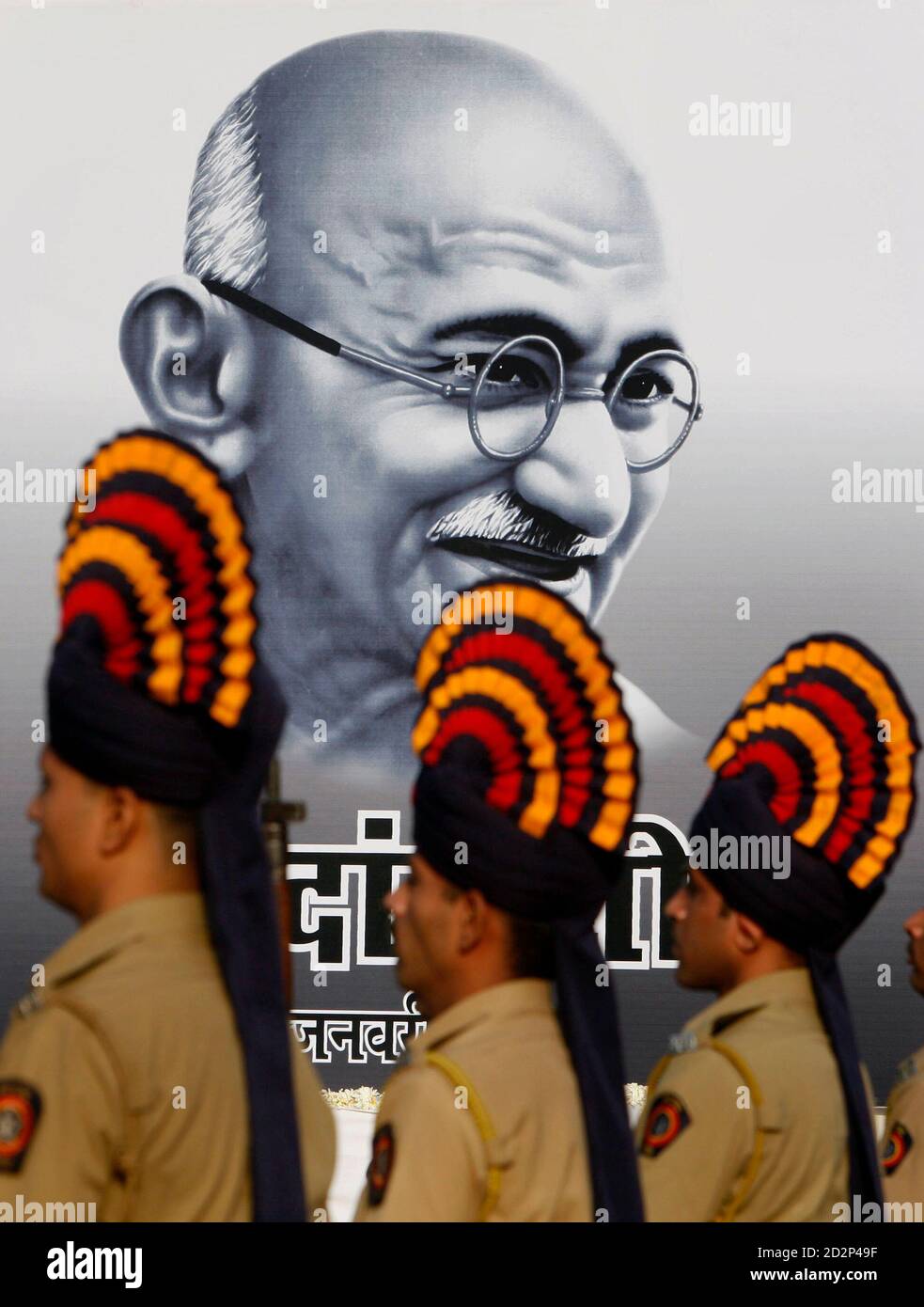 Mohandas K Gandhi Indisch Stockfotos und bilder Kaufen Alamy