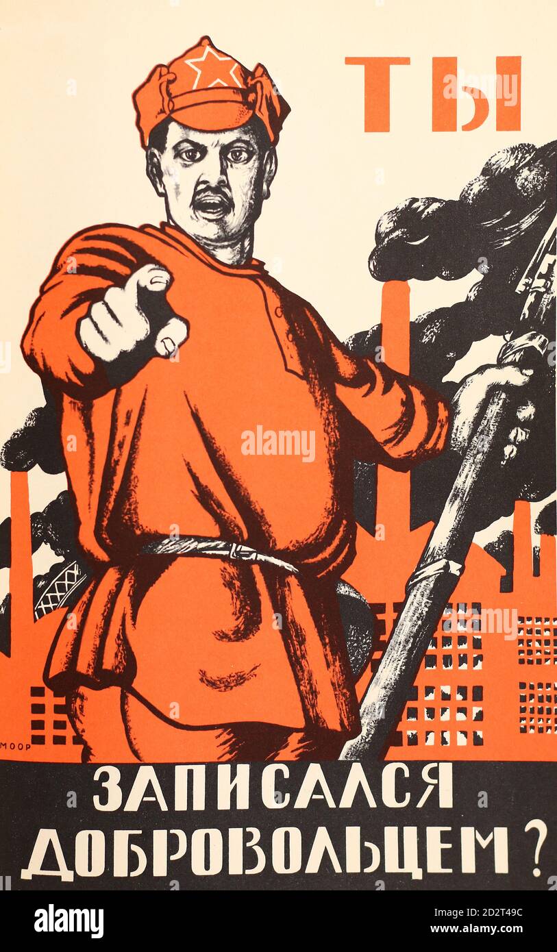 Sowjetisches Plakat 'haben Sie sich als Freiwilliger angemeldet?'. 1920. Stockfoto