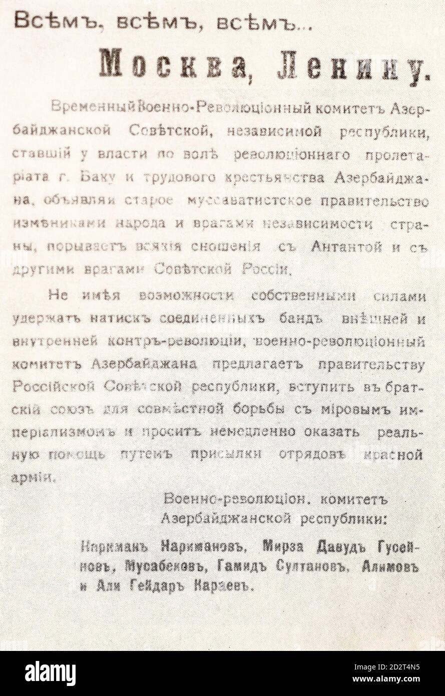 Botschaft des Revolutionären Militärkomitees der Republik Aserbaidschan vom 26. April 1920. Stockfoto