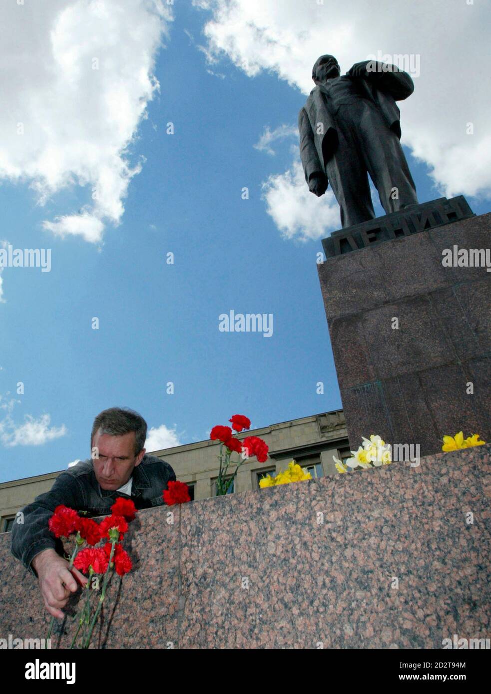 Vladimir ilych lenin -Fotos und -Bildmaterial in hoher Auflösung – Alamy