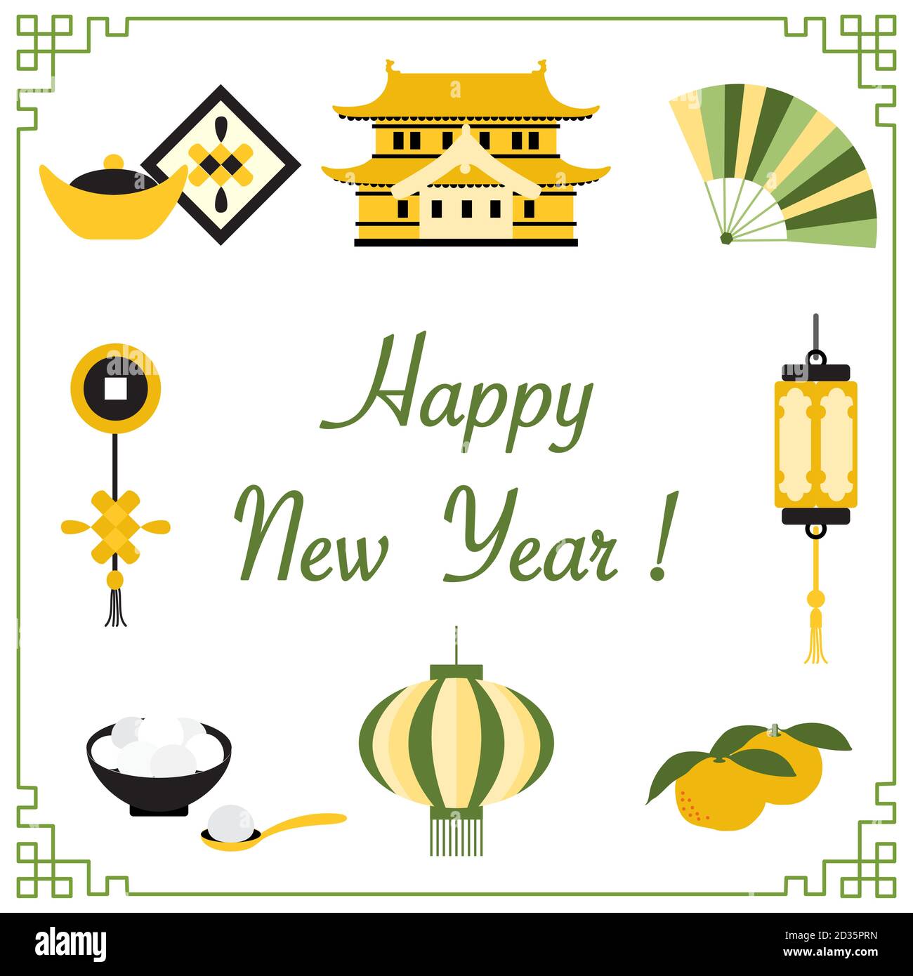 Symbole des chinesischen Neujahrs 2021 Vektor-Illustration Chinesische Laterne, Schloss, Fan, Mandarinen, Ingot, Lebensmittel süß Reisbälle tangyuam, Münze. Holida Stock Vektor