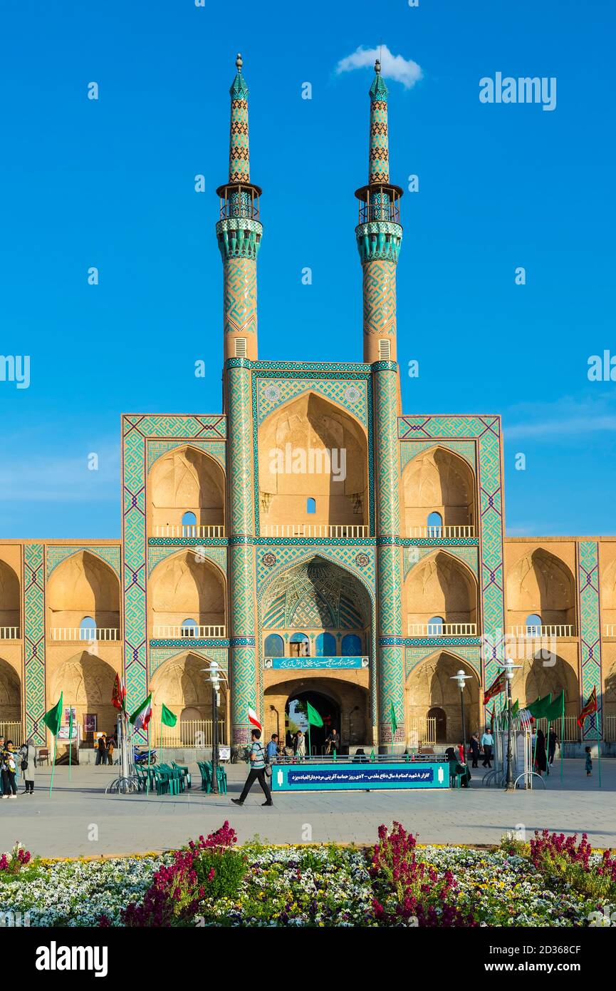 Amir Chaqmaq komplexe Fassade, Yzad, Provinz Yazd, Iran Stockfoto