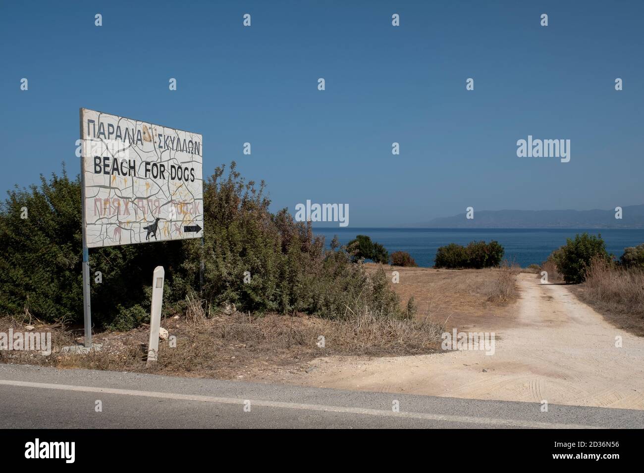 Strand für Hunde, Chrysochous Bay, Latchi, Zypern. Stockfoto