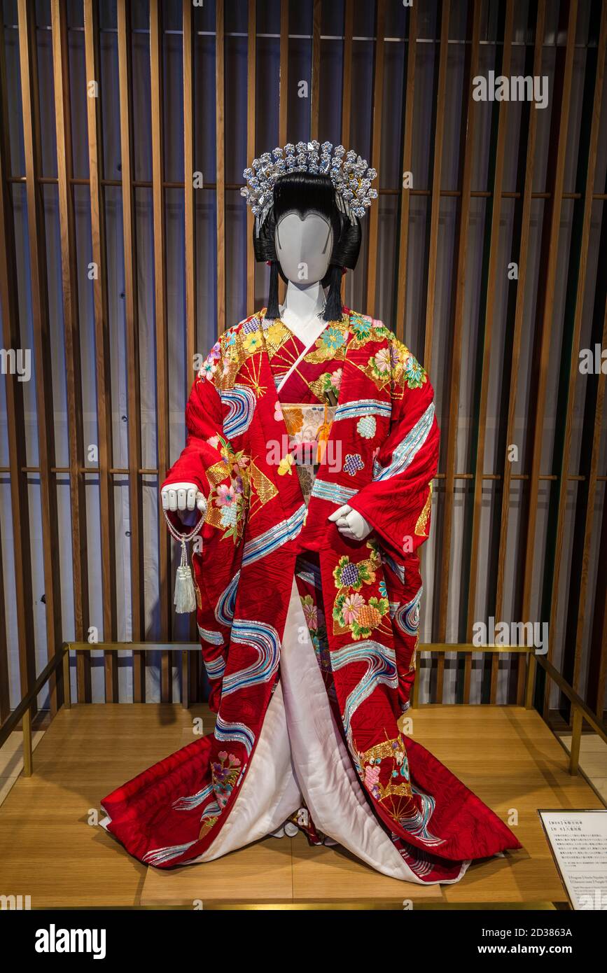Kabuki (歌舞伎) ist ein klassisches japanisches Tanzdrama. Kabuki 