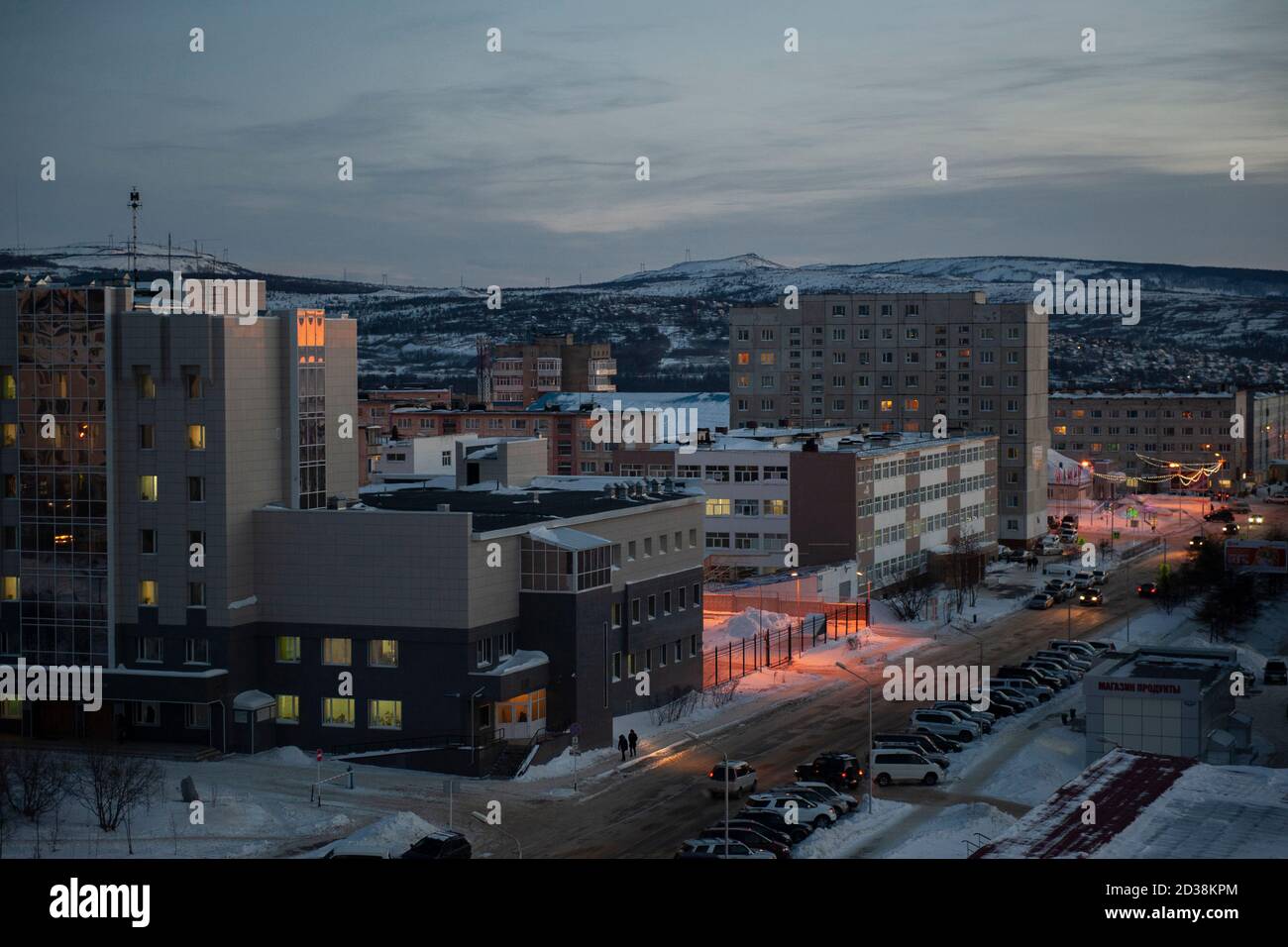 Blick auf Magadan, die Hauptstadt des fernöstlichen Kolymas Russlands Stockfoto