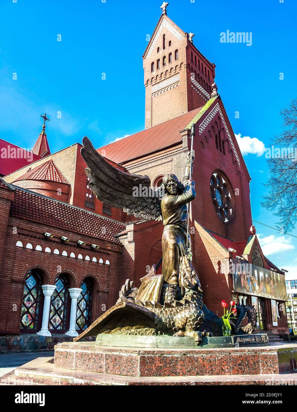Kirche der Heiligen Simon und Helena (Rote Kirche), Minsk, Weißrussland Stockfoto