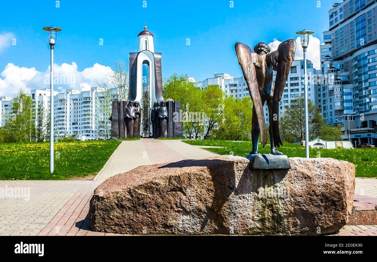 "Insel des Mutes und der Trauer" ("Insel der Tränen") - ein Denkmal für die weißrussischen Soldaten, die in Afghanistan starben. Minsk, Weißrussland. Stockfoto
