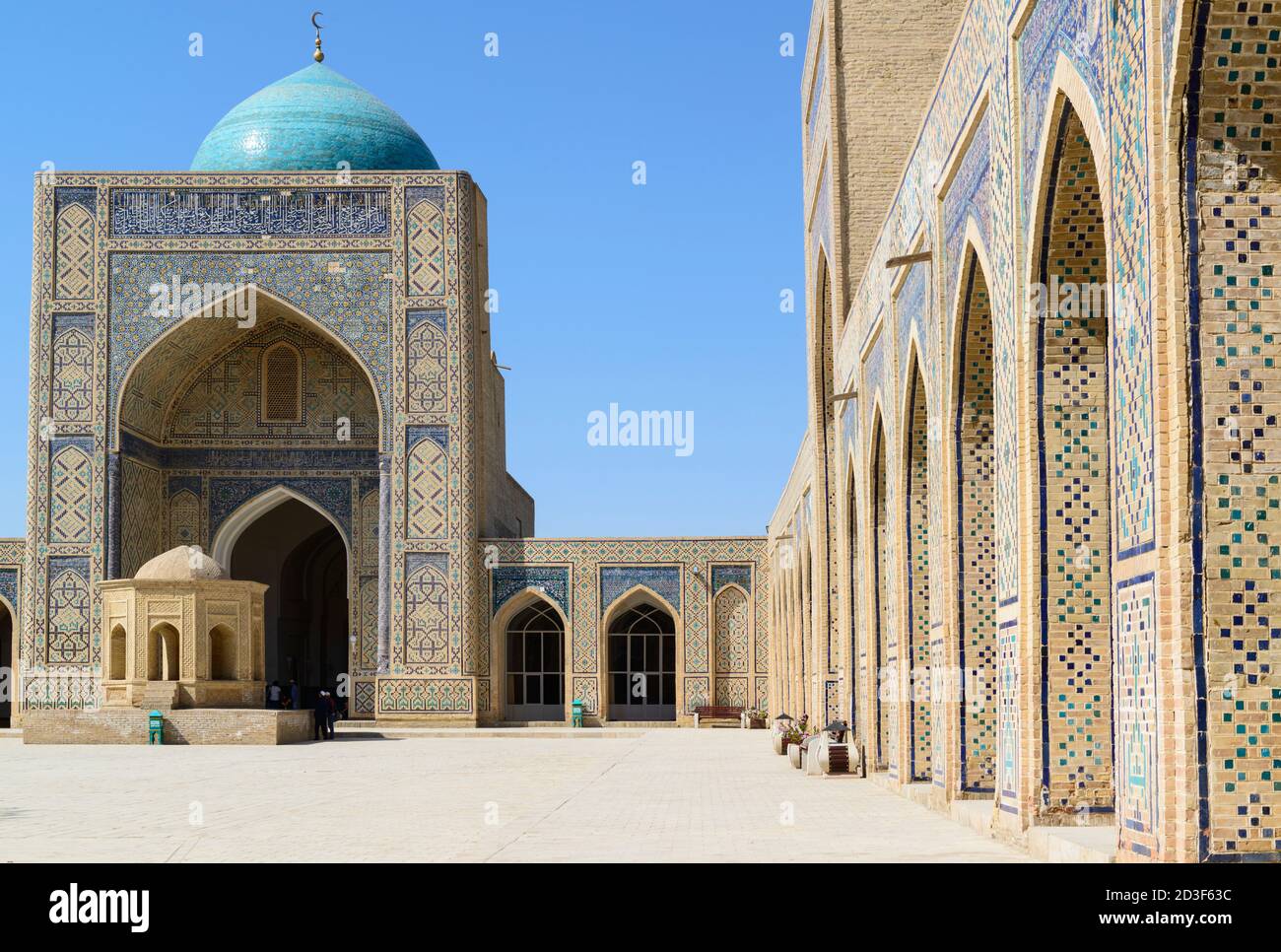 Innenhof des Kalyan Moschee, Teil der Po-i-Kalyan Komplex in Buchara, Usbekistan Stockfoto