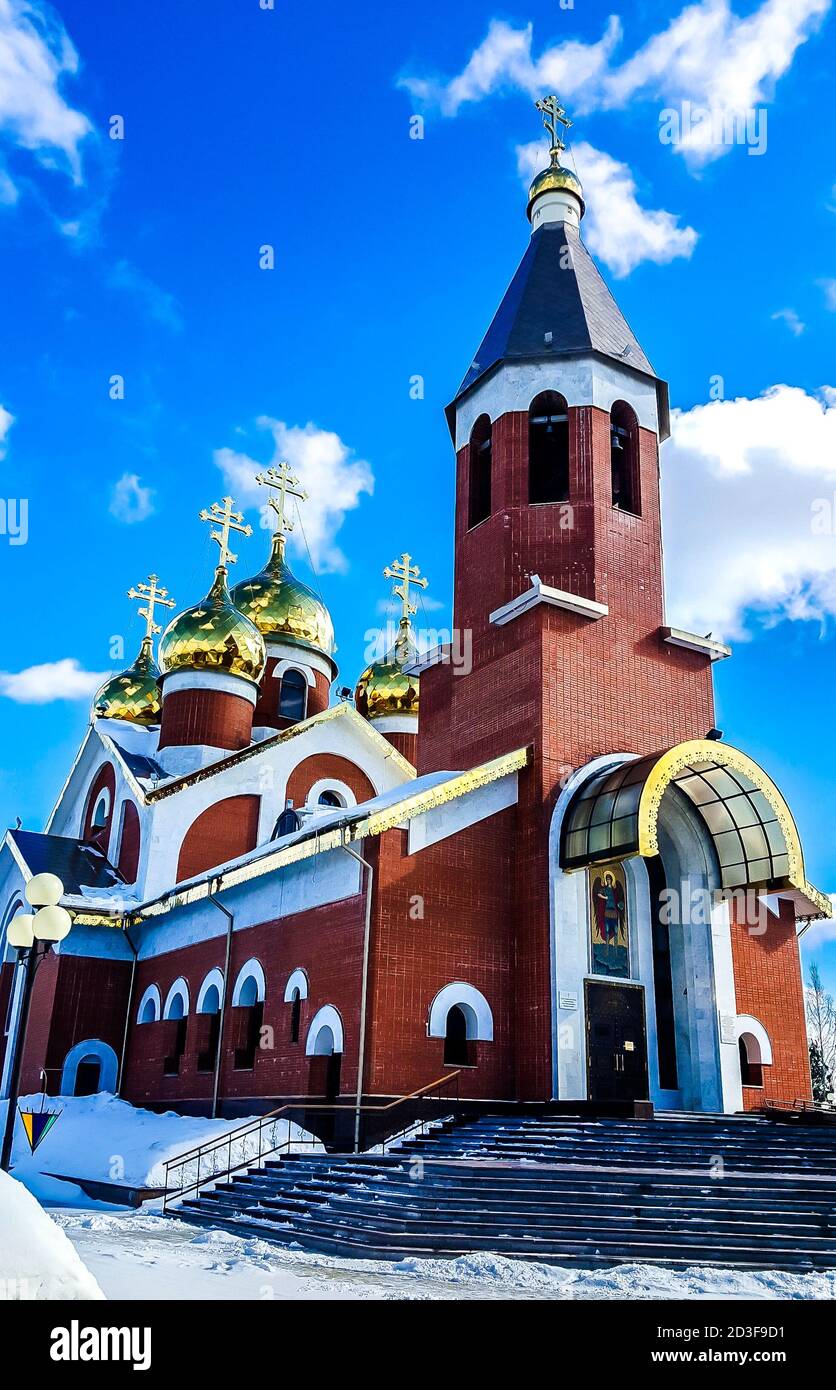 Orthodoxe Kirche des Erzengels Michael. Nojabrsk, Westsibirien, Russland Stockfoto