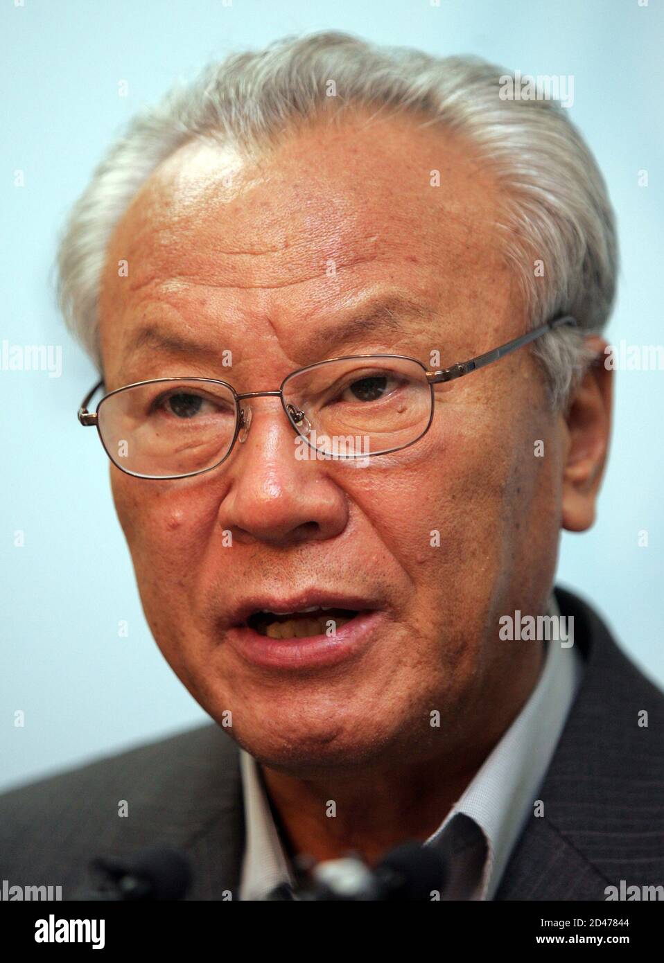 Bank of korea Fotos und Bildmaterial in hoher Auflösung Alamy