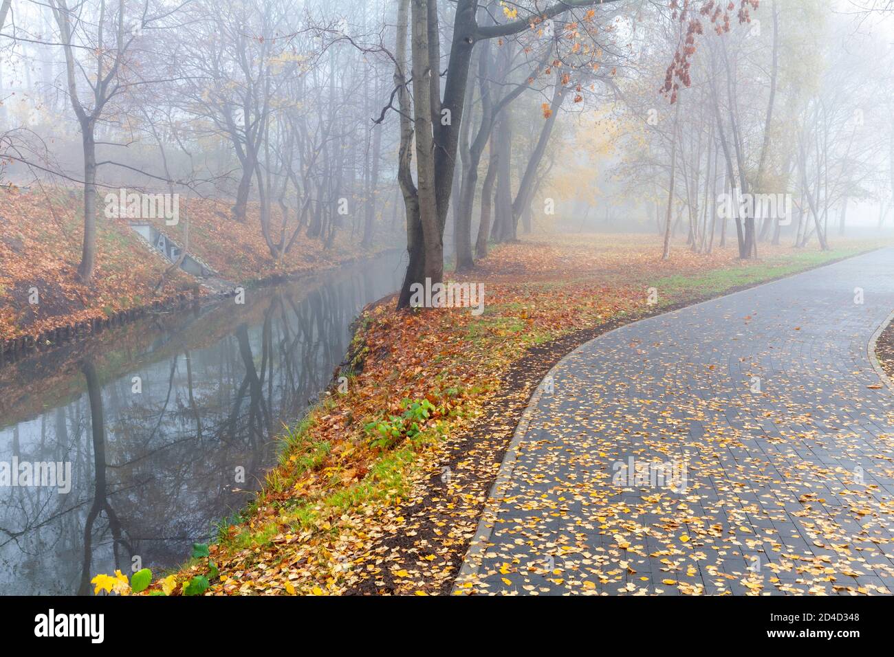 Lyna Fluss im Central Park, Olsztyn, Polen Stockfoto