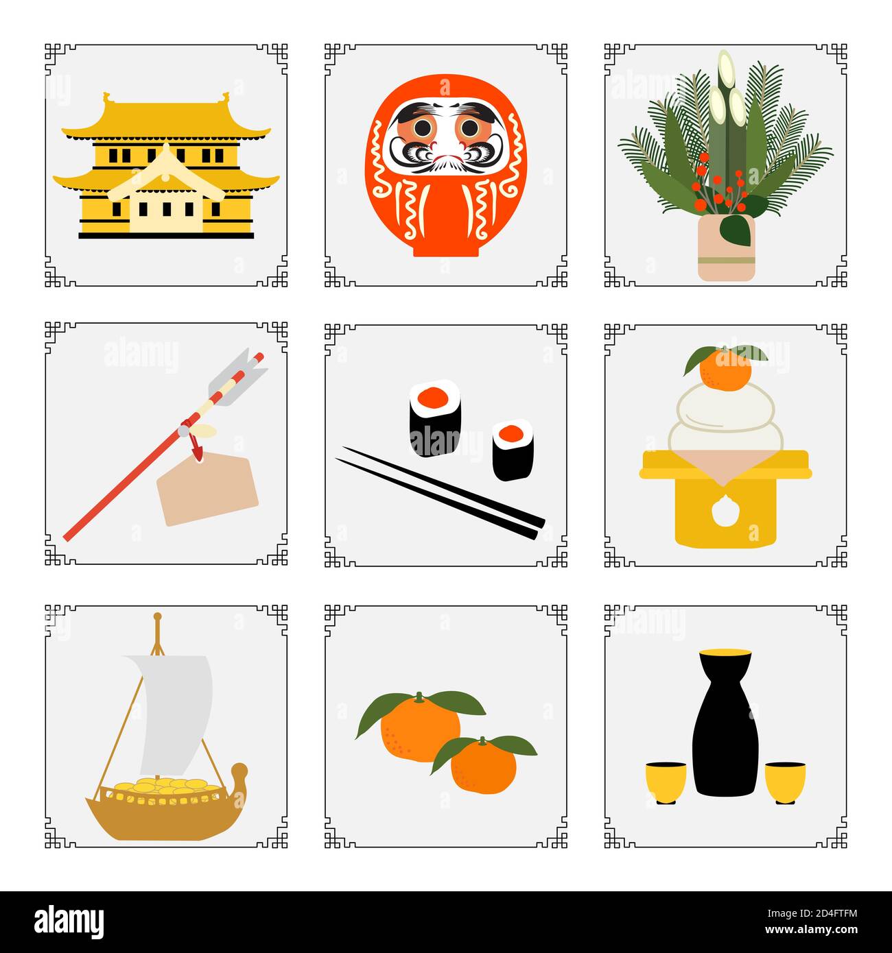 Symbole des japanischen Neujahr 2021 Schloss, Daruma, Mandarine, Sake-Set, Pfeil, Lebensmittel, Schatzschiff, Rollen Essstäbchen, Kiefer Bambus Dekorationen bei en Stock Vektor