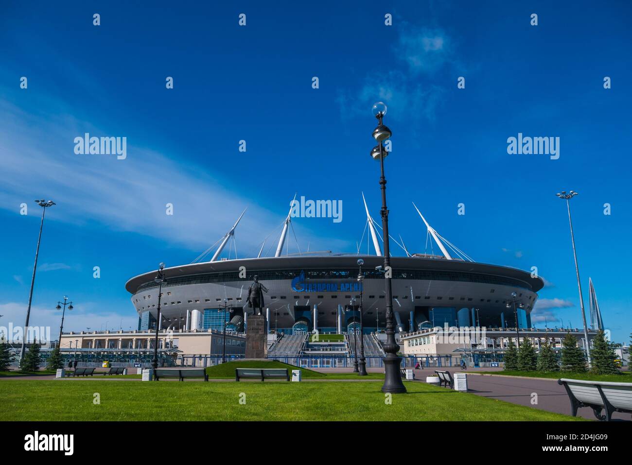 Gazprom Arena Gebäude. Stockfoto