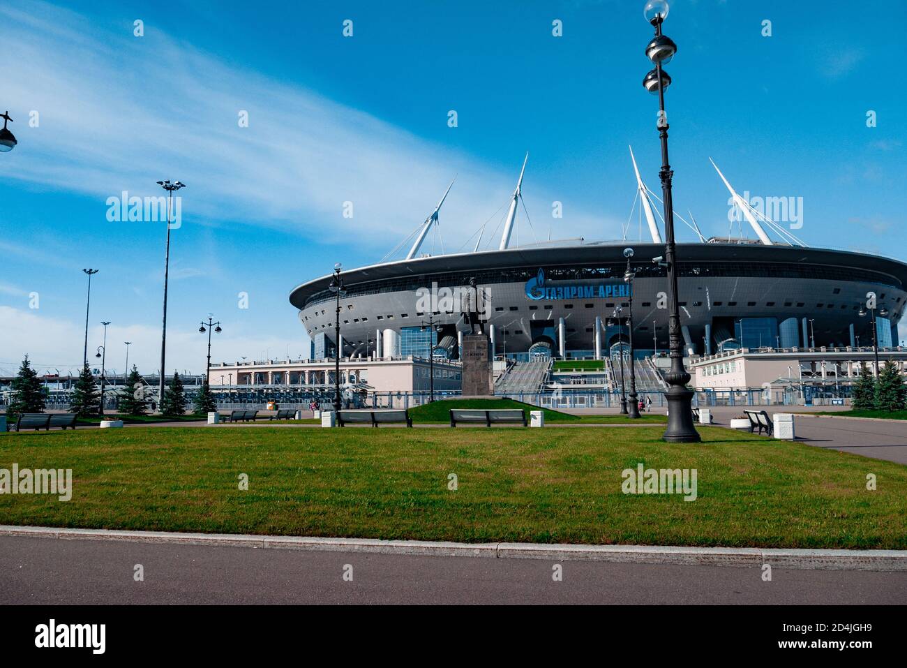 Gazprom Arena Gebäude. Stockfoto