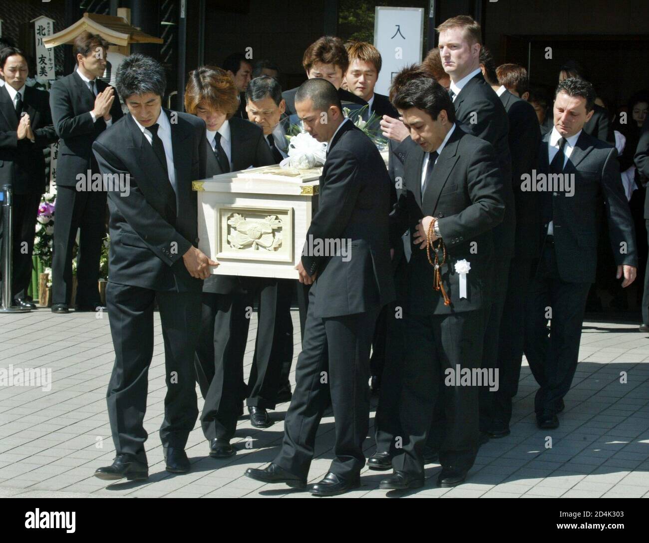 Starb Am Samstag Bei Einem Autounfall In Stockfotos Und Bilder Kaufen Alamy