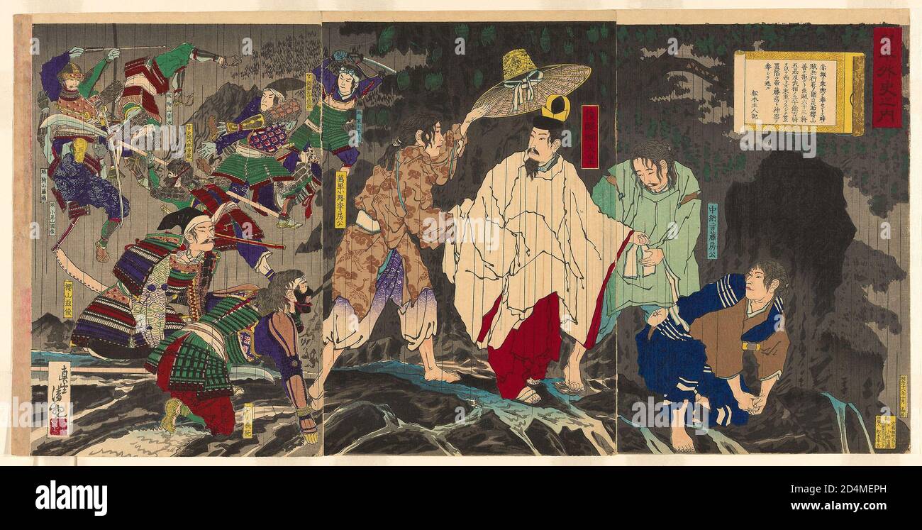 Flucht des Kaisers Godaigo; aus der Serie - die inoffizielle Geschichte Japans (Nihon gaishi no uchi) - Datum: 1885; Kobayashi Kiyochika; Japanisch; 1847-1915 Stockfoto