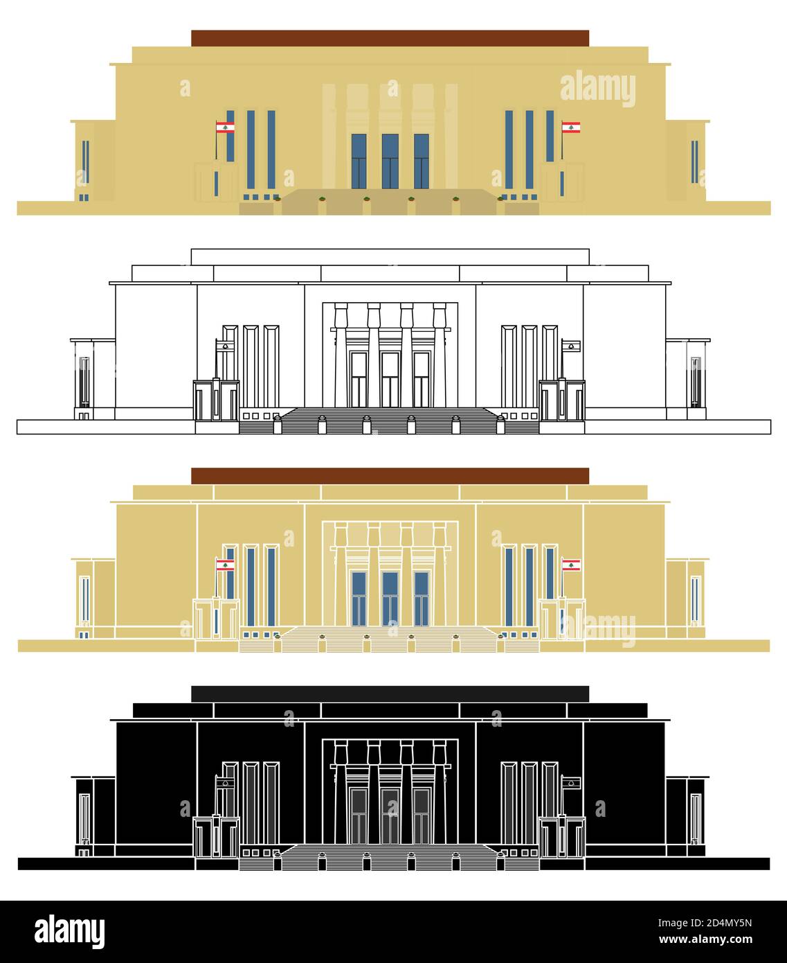 Nationalmuseum von Beirut, Libanon Stock Vektor