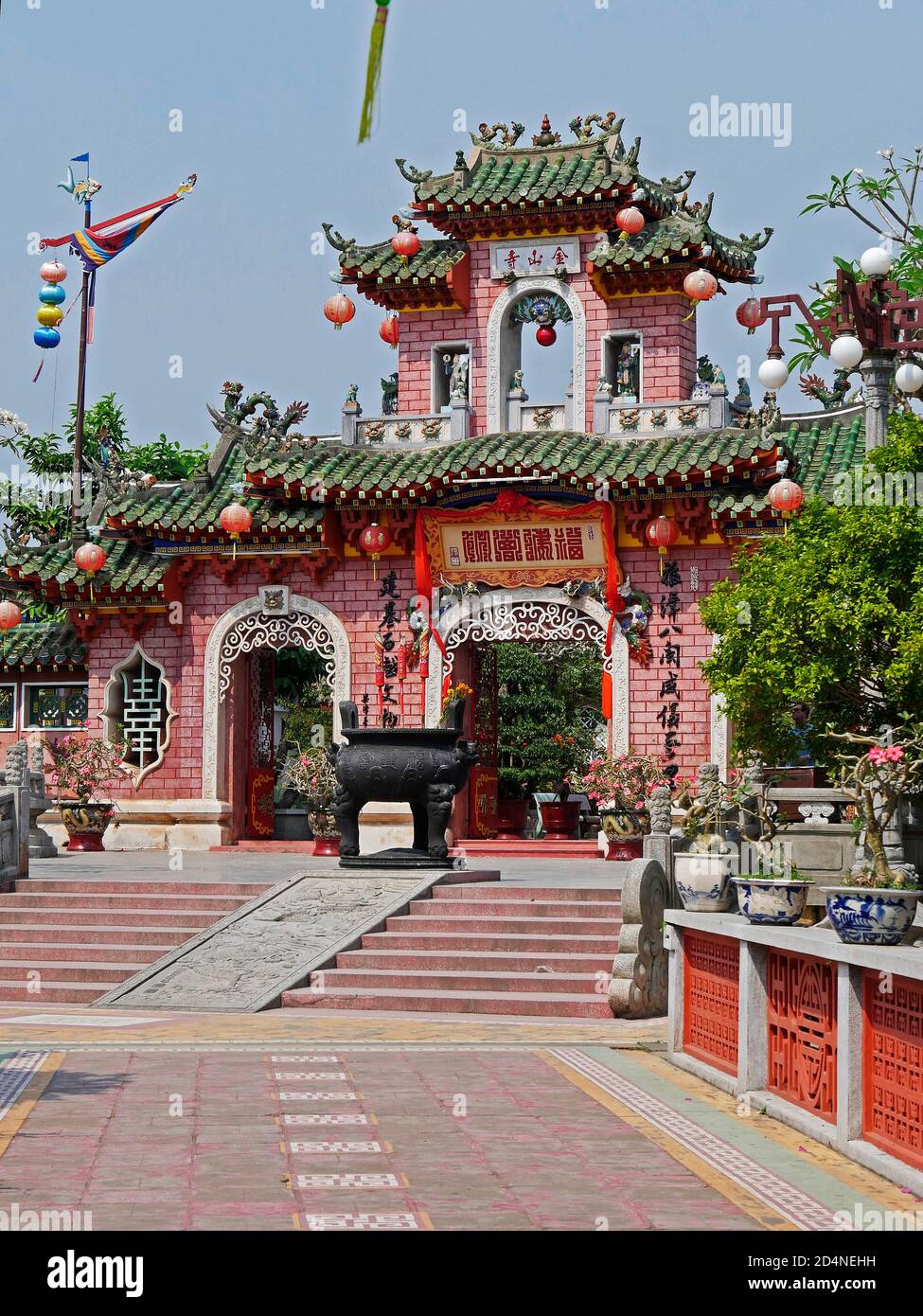 Vietnam, Provinz Quang Nam, Stadt Hoi an, Altstadt, die von der UNESCO zum Weltkulturerbe erklärt wurde, Versammlungshalle der chinesischen Kongregation Hainan, Phuoc Ki Stockfoto