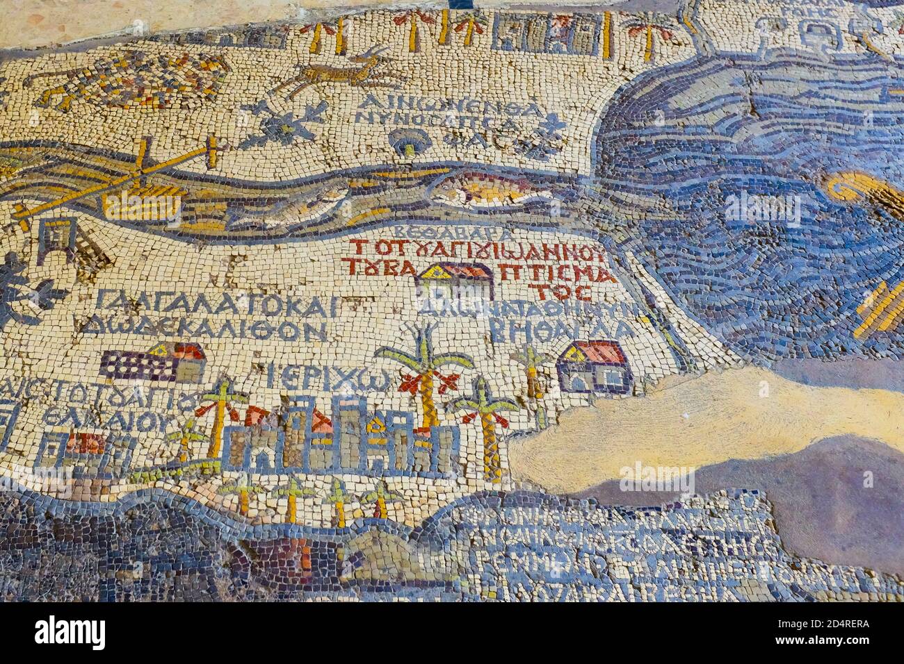 Detail aus Madaba Mosaikkarte mit dem Fluss Jordan und dem Toten Meer. Das Mosaik ist die älteste erhaltene Karte des Heiligen Landes. St. George Kirche. Stockfoto