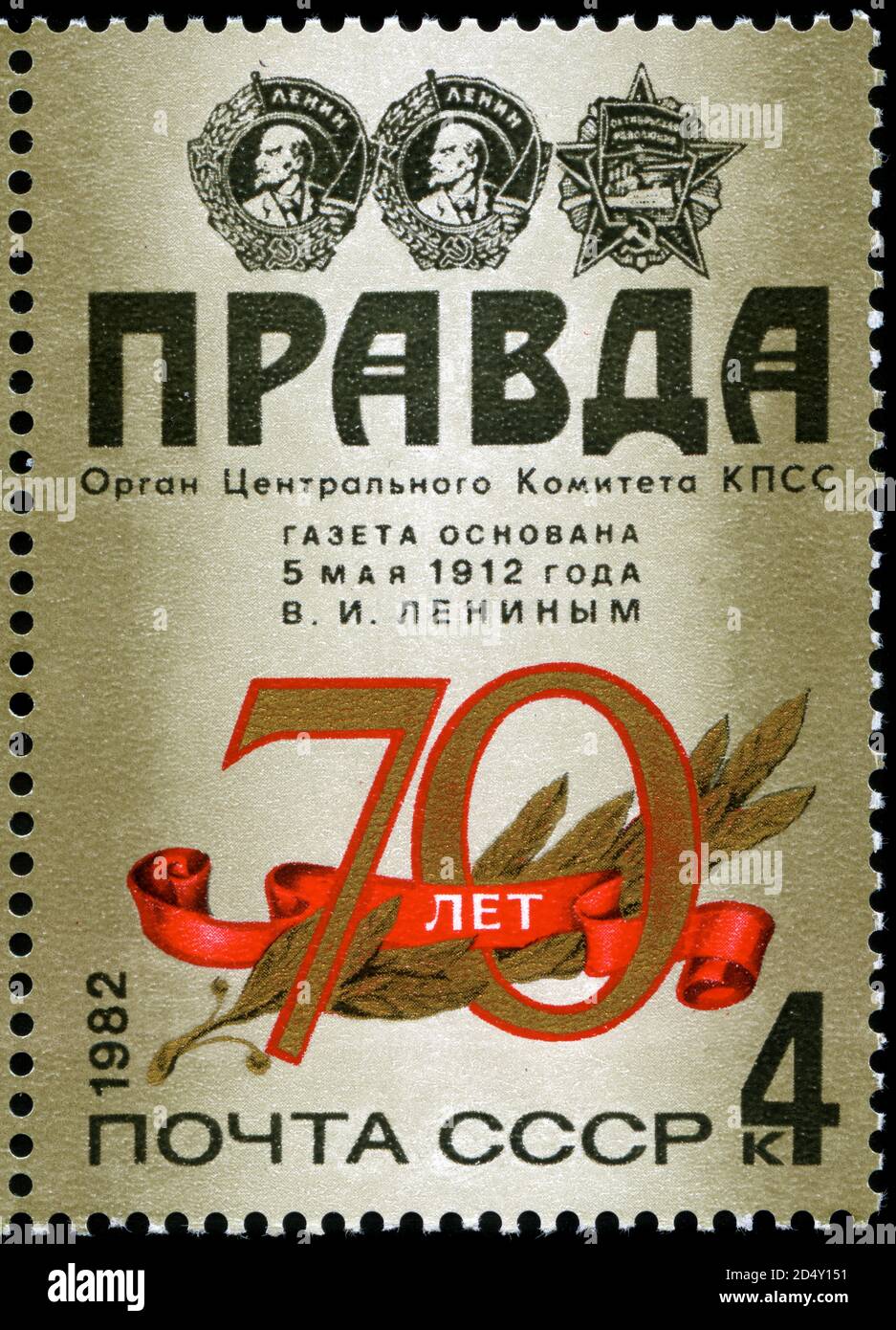 Briefmarke aus der Sowjetunion zum 70. Jahrestag Der Zeitung "Pravda" Serie im Jahr 1982 ausgegeben Stockfoto