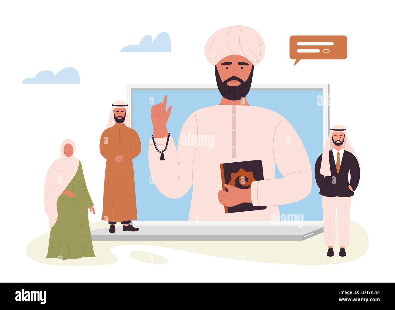 Moschee Online-Service für muslime Vektor-Illustration. Cartoon muslimische Imam Charakter Lehren Koran zu islamischen Gebetsmenschen, beten islam auf virtuelle Sitzung, religiöse Videoanruf isoliert auf weiß Stock Vektor