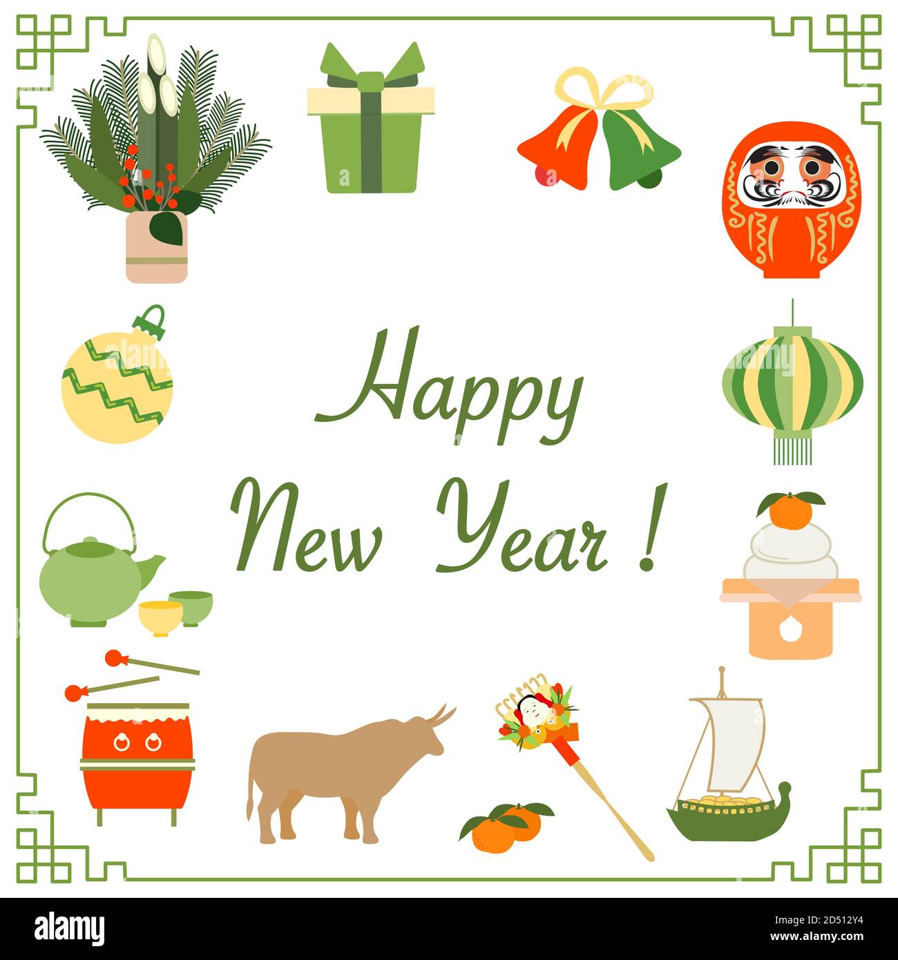 Symbole des japanischen Neujahr 2021 Ox, Daruma, asiatische Laterne, Wasserkocher, Tassen, Essen, Rechen, Mandarinen, Schatzschiff, Geschenk, Kiefer, Bambus Dekorationen ein Stock Vektor