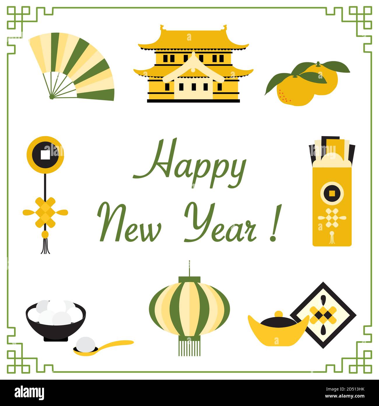 Symbole des chinesischen Neujahrs 2021 Vektor-Illustration Chinesische Laterne, Schloss, Fan, Mandarinen, Ingot, Lebensmittel süß Reis Kugeln tangyuam, Umschlag wit Stock Vektor