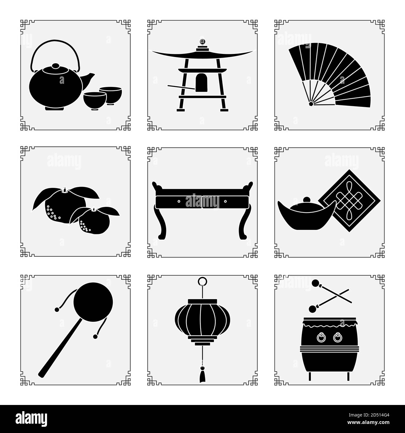 Symbole des chinesischen Neujahrs 2021 Vektor-Illustration Chinesische Laterne, Glocke, Fächer, Teekanne und Tassen, Tisch, Ingot, Trommel, Mandarinen, Rassel. Urlaub Stock Vektor