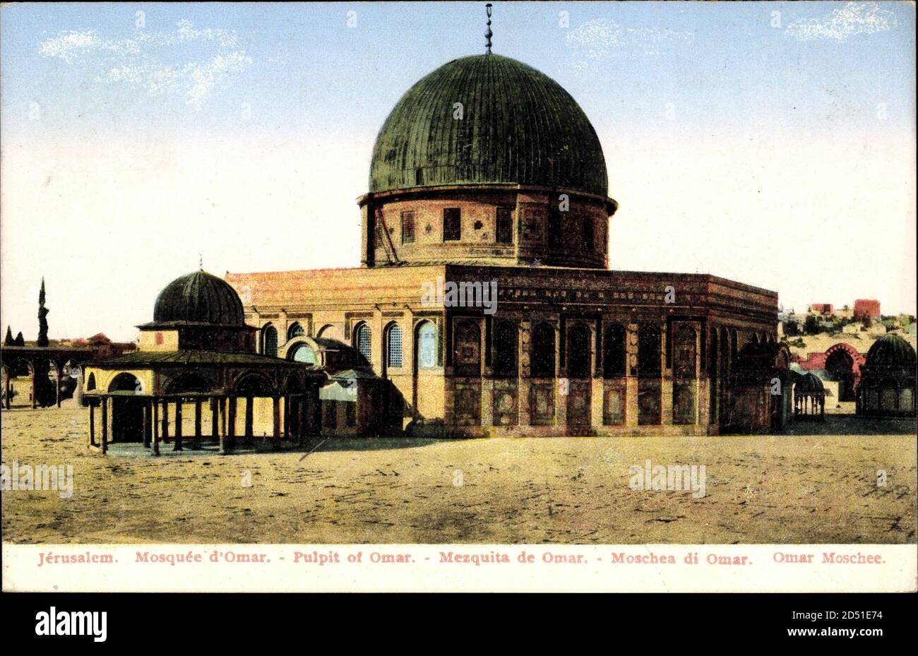 Jerusalem Israel, Mosquee d'Omar, Pulpit of Omar, Moschee - weltweite Nutzung Stockfoto