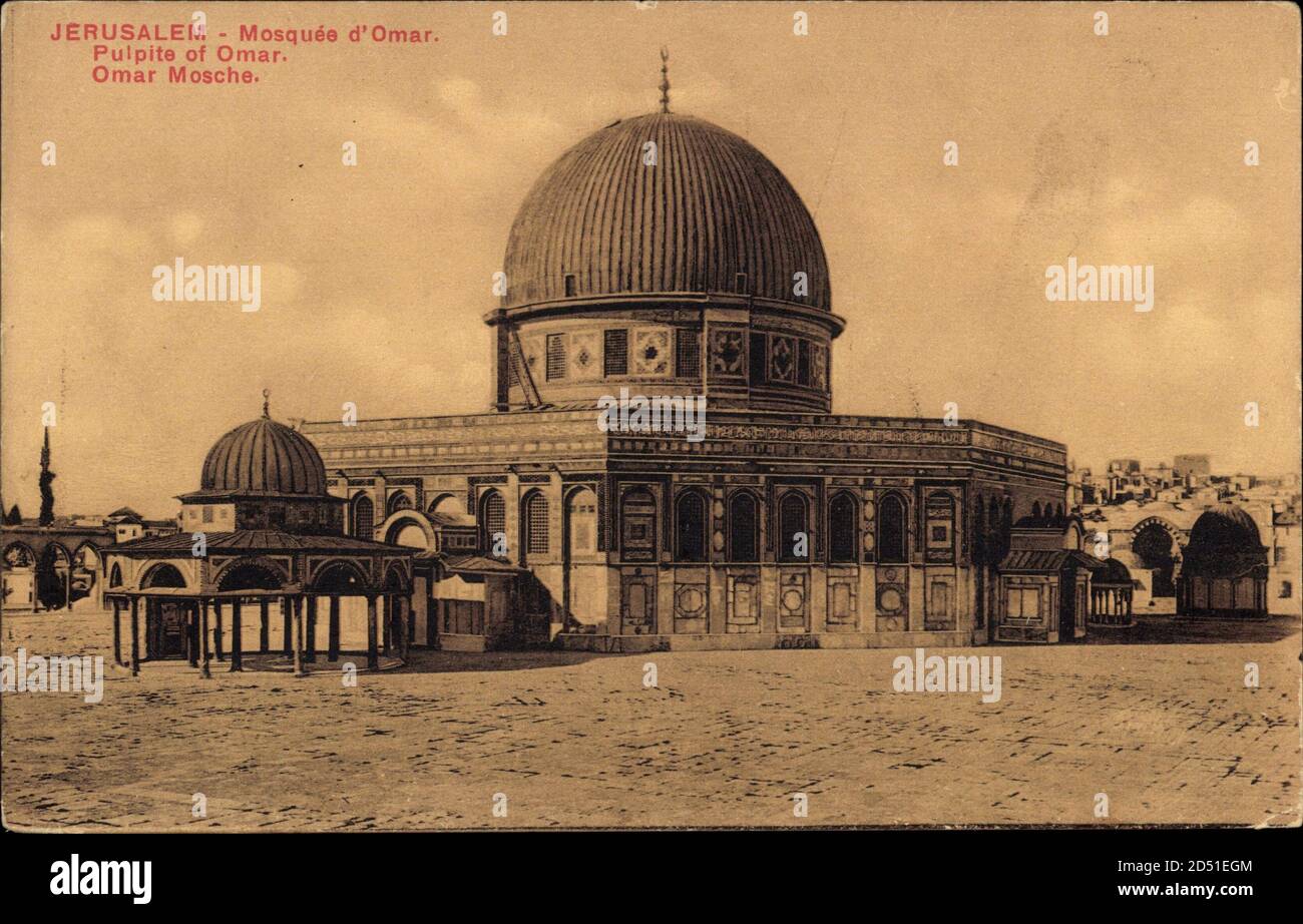 Jerusalem Israel, Mosqueé d'Omar, Pulpit of Omar, Moschee - weltweite Nutzung Stockfoto