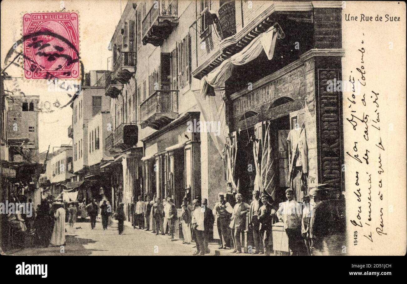 Suez Ägypten, vue générale d'une Rue, Straßenansicht - weltweite Nutzung Stockfoto