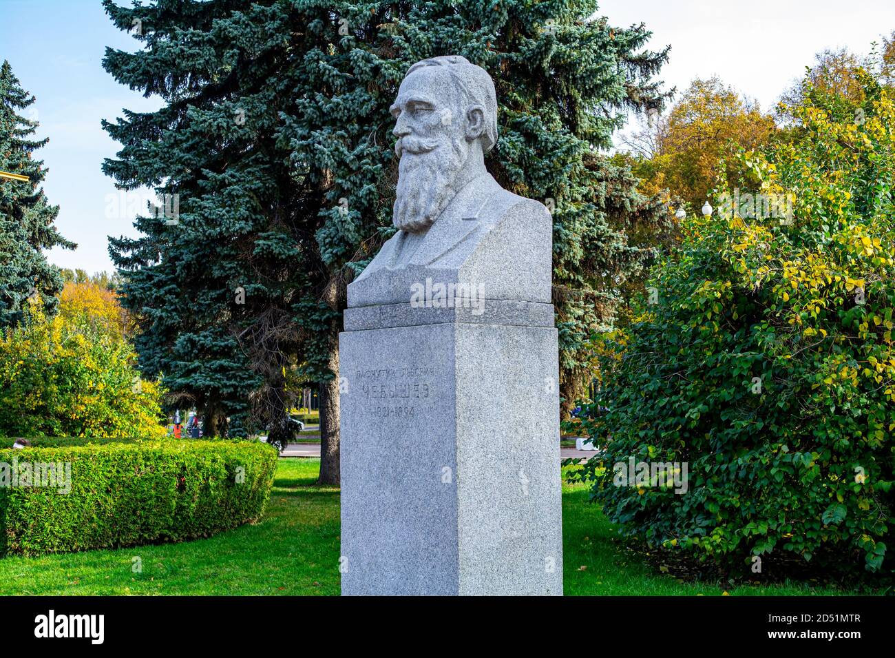 Pafnuti Fotos und Bildmaterial in hoher Auflösung Alamy