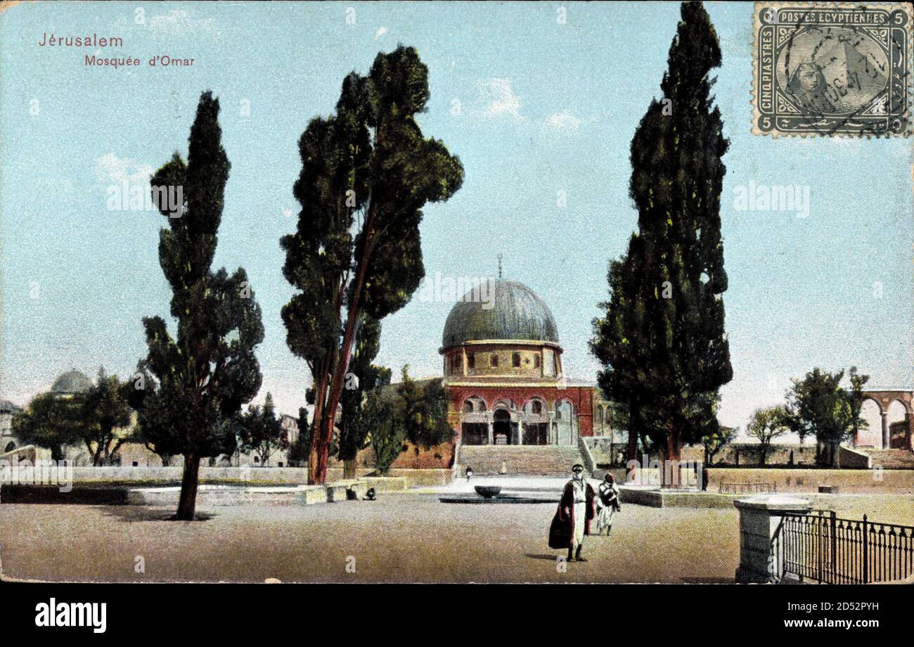 Jerusalem Israel, Mosquée d'Omar, Blick zur Moschee Stockfoto