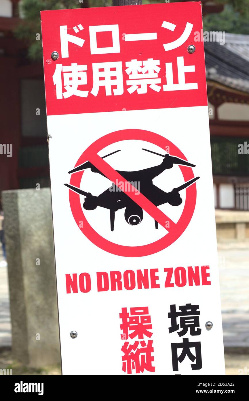 Schild „No Drone Zone“ in Nara, Japan Stockfoto